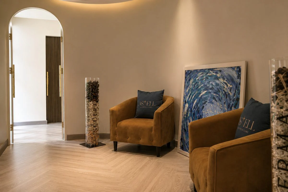 The archway through to the waiting area